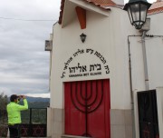 Jewish temple